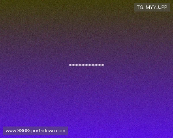 瑞典对突尼斯比赛球衣颜色搭配及其背后文化意义解析